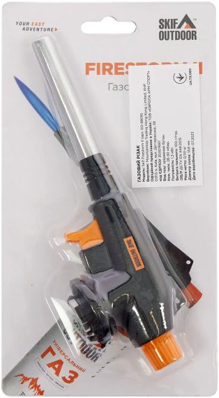 Газовий різак Skif Outdoor Firestorm II | Зображення 3