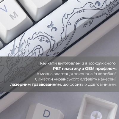Клавиатура Ducky One 3 Cherry MX Red RGB UA USB White (DKON2108ST-RUAPXPWWWSC1) | Зображення 2