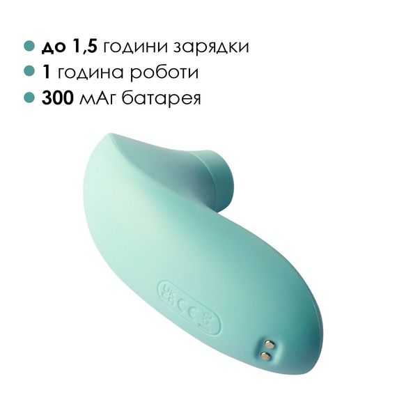 Вакуумний стимулятор Svakom Pulse Lite Neo Seafoam Blue, керується зі смартфона | Зображення 5