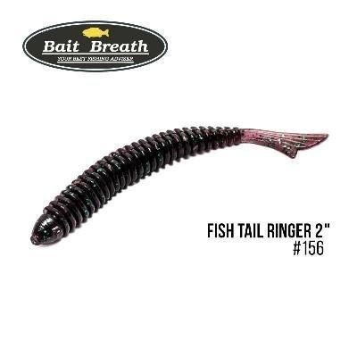 Силіконова приманка, Їстівний силікон Bait Breath U30 Fish Tail Ringer 2" (10 шт.) (156 Junebug/Green)