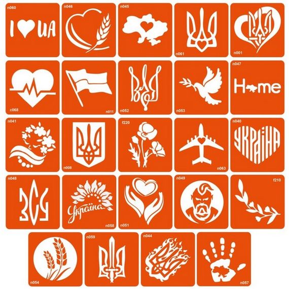 Набор для био-тату "Я люблю Украину - хна" set-i-love-ukraine-henna | Зображення 1