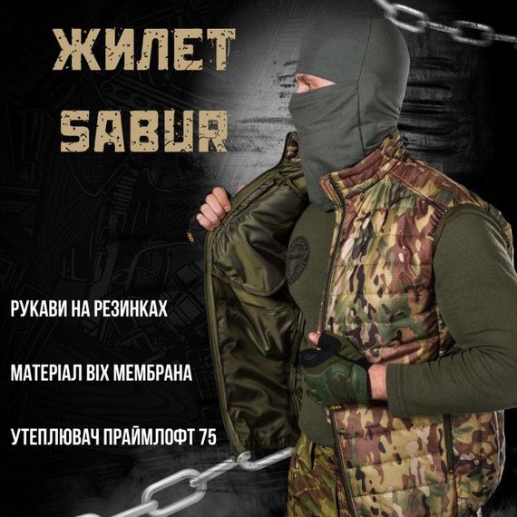 Милитари жилетка Sabur мультик ВТ6602 | Зображення 2