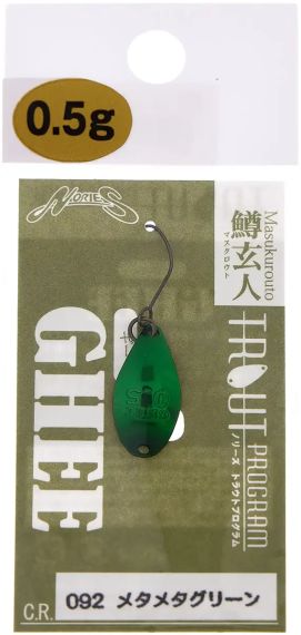 Блесна Nories Masukurouto Ghee 20mm 0.9g #092 Блесна рыболовная Блесна вращалка | Зображення 1