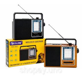 Радіоприймачі з MP3 плеєром, Ретро кухонне радіо, Радіоприймачі з usb входом, Портативне аварійне радіо BA-79