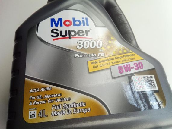Олива моторна 5W-30 синтетична MOBIL Super 3000 X1 Formula FE 4 л. (1942002) (152564) | Зображення 2