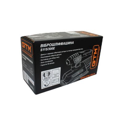 Шлифовальная машина GTM S115/300E, 300Вт (S115/300E) | Зображення 4