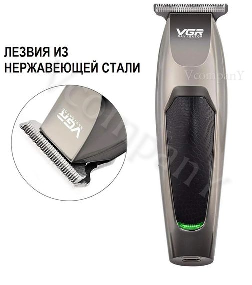 Перукарський килимок VGR без магнітів – практичний аксесуар для професійних перукарів, що забезпечує чистоту робочого місця і захищає підлогу від пошкоджень. (47878-VGR_188) | Зображення 6