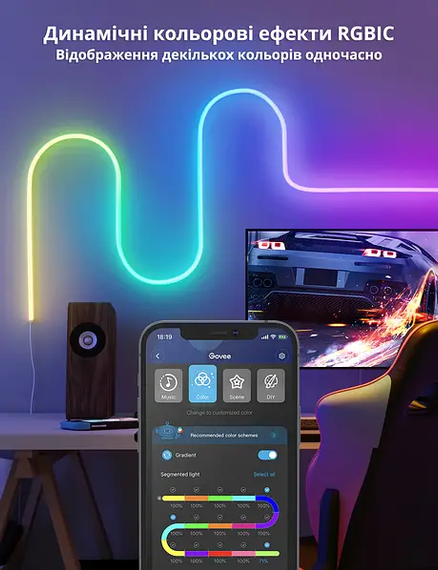Розумна гнучка LED Neon RGB стрічка-шланг 3 метрів від USB управління режимами з телефону, Bluetooth додаток, пульт | Зображення 7