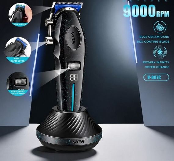 Аккумуляторная машинка для стрижки VGR V-887C LED-дисплей 3 скорости 6 насадок 1.5-13 мм на подставке 5 Вт Черный | Зображення 2