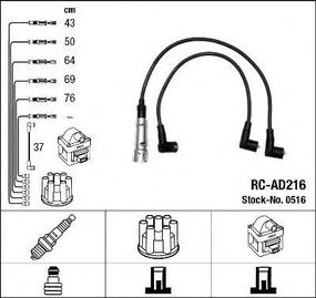 Високовольтні дроти (вир-во NGK) NGK RCAD216 на AUDI 500 (44, 44Q, C3)