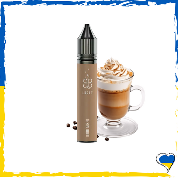 Жидкость для самозамеса Lucky Mokko кава мокко 30 мл (5%) Лакки солевая заправка для вейпа сигарет