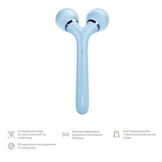 Електронний ультразвуковий ролик для обличчя та тіла GESKE Sonic Facial&Body Roller 4в1 magenta, Блакитний | Зображення 1