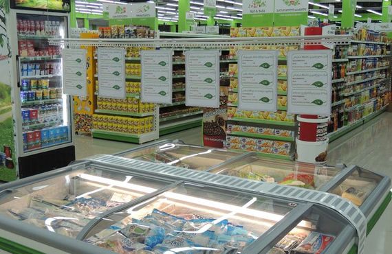 Підвісна система Fixline 1м з перфорованим профілем та пластикоми рамками, Синий, А4 | Зображення 1