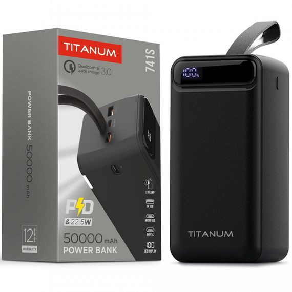 Повербанк 50000mAh TITANUM 741S 22.5W Black зі швидкою зарядкою та ліхтариком (TPB-741S-B) | Зображення 1