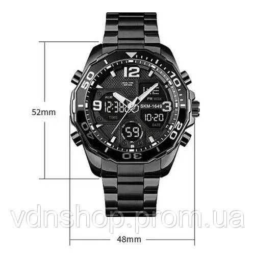 Мужские часы на цепочке на падарок SKMEI 1649BK, Повседневные мужские часы современные RS-41