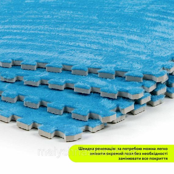 Підлога-пазл плюшевий БЛАКИТНИЙ 60*60*1cm (D) SW-00002091 | Зображення 4