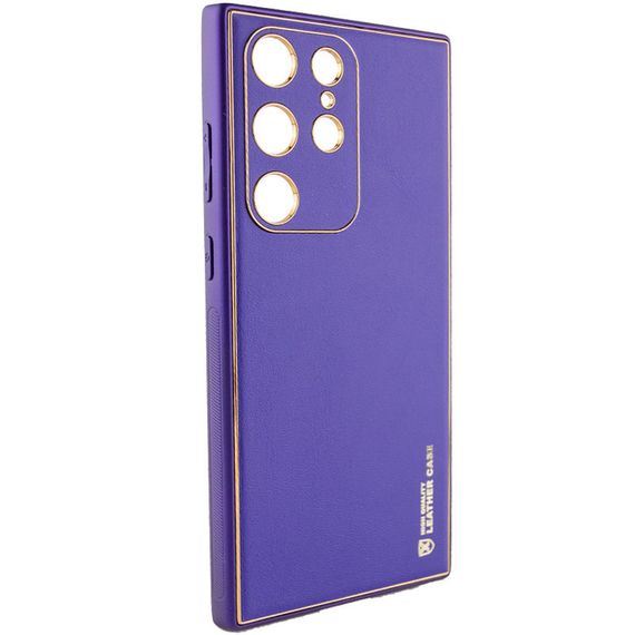 Шкіряний чохол Xshield для Samsung Galaxy S23 Ultra Фіолетовий/Ultra Violet | Зображення 1