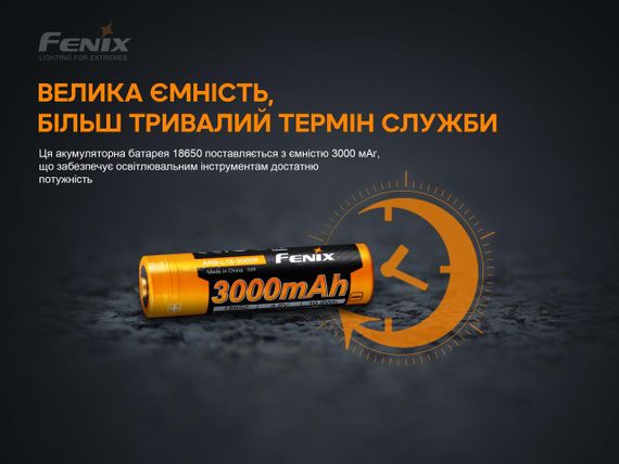 Акумулятор 18650 Fenix (3000 mAh) | Зображення 5