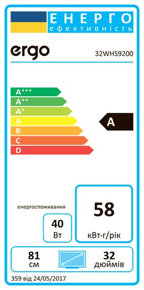 LED-телевізор ERGO 32WHS9200 | Зображення 4