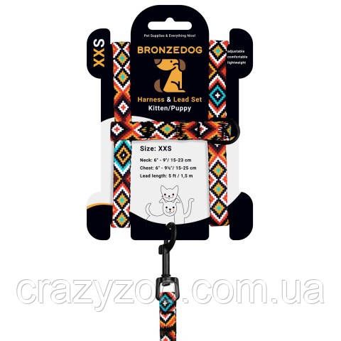 Шлея з повідцем для котів і собак дрібних порід BronzeDog Urban гуцульський жовтогарячий 2XS 57/1375Б/T | Зображення 1