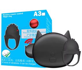 Насадка на палець "Magic ring", з пультом Д.У, 10 режимів вібрації sexstyle