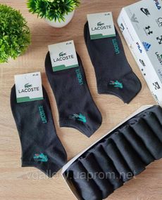 Шкарпетки низькі Lacoste, унісекс шкарпетки Лакоста чорні