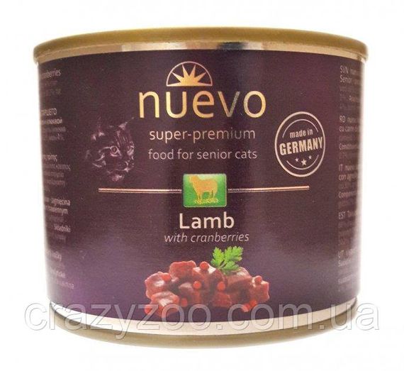 Вологий корм для літніх котів Nuevo Lamb Senior з ягням і журавлиною 200 г 95116
