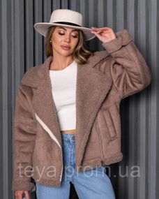 Куртка колір бежевий розмір XL FI_008964