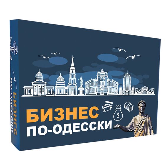 Настольная игра Бизнес по-Одесски PLR-0047 от 2 до 5 игроков