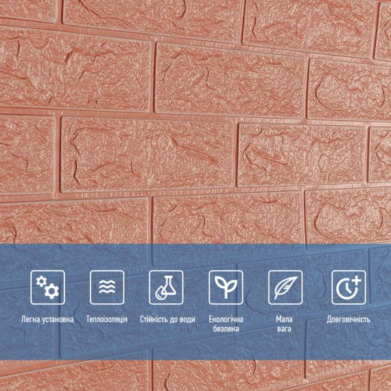 Панель стінова в рулоні 3D 700х19600х3мм Пудра SW-00001919 | Зображення 4