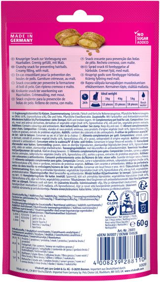 Ласощі для котів із мальт пастою Vitakraft Crispy Crunch Malt, 60 гр | Зображення 1