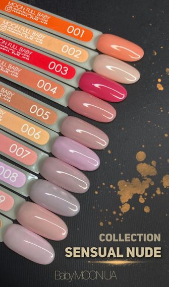 Гель-лак BABY MOON Sensual Nude №01 нежный лососевый, 6 мл | Зображення 1