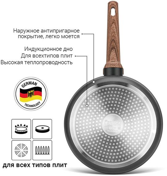 Сковорода глибока Fissman Diamond Grey Ø24см з 5-шаровим антипригарним покриттям, чорний | Зображення 4