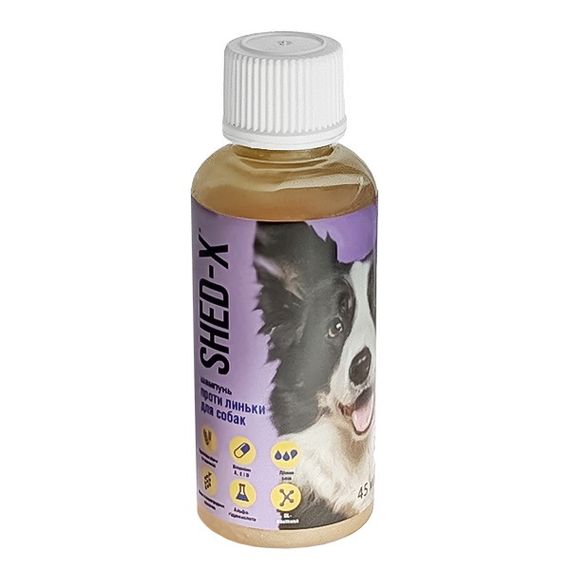Шампунь проти линяння у собак SynergyLabs Shed-X Shampoo, 45 мл