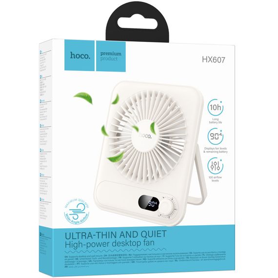 Портативний вентилятор Hoco HX607 handheld folding fan 2000 mAh White | Зображення 2
