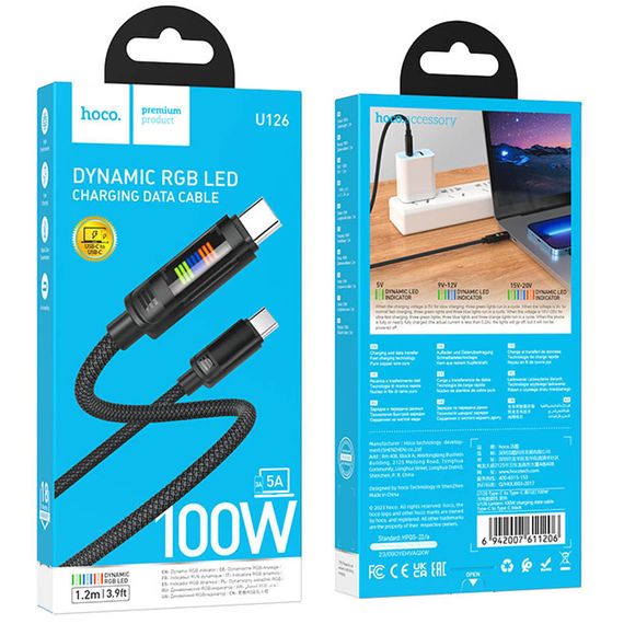 Дата кабель Hoco U126 Lantern 100W Type-C to Type-C (1.2m) Black | Зображення 3