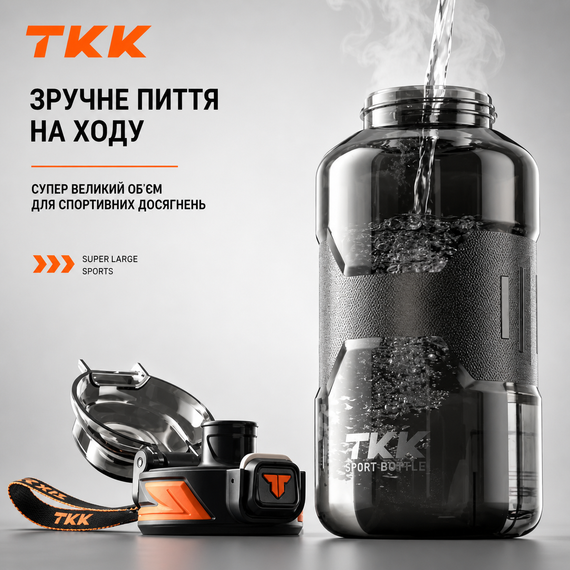 Спортивная бутылка для воды TKK 1500 мл (1.5 л): ударопрочный Tritan BPA-free, Черная | Зображення 7