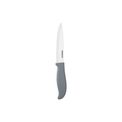 Кухонный нож Ardesto Fresh 24.5 см Grey (AR2124CG)