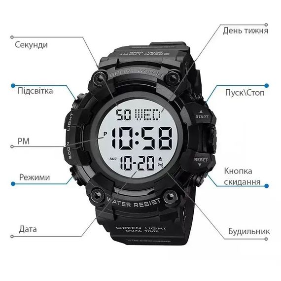 Годинник наручний чоловічий SKMEI 1968BKWT BLACK-WHITE, годинник армійський скмей. Колір: чорний з білим циферблатом | Зображення 5