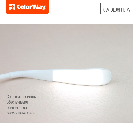 Лампа настільна LED з вбудованим акумулятором білий Portable & Flexible ColorWay | Зображення 5
