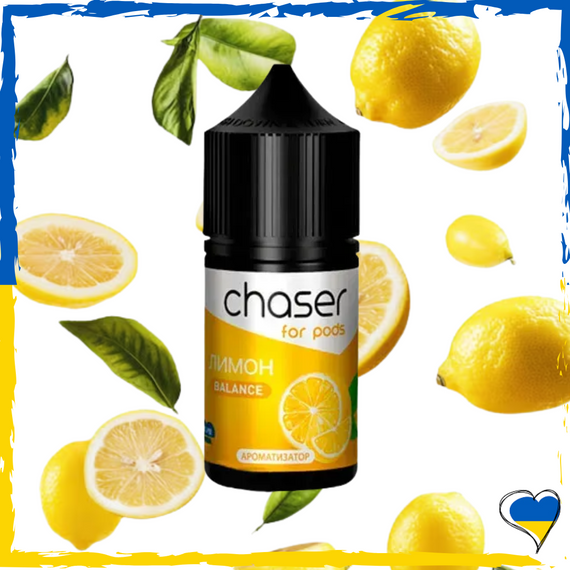 Рідина для самозамісу Chaser For Pods Ultra Lemon 30 мл (5.0%)  Чейзер сольова заправка для вейпу сигарет pod рідина для pod