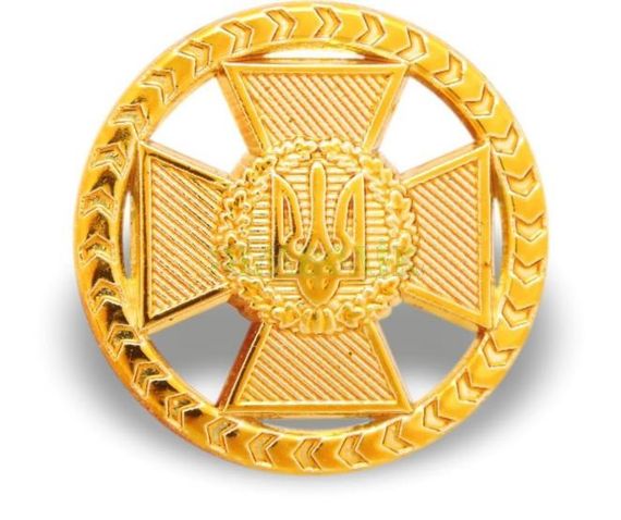 Кокарда "Прикордонна служба" (пластик)