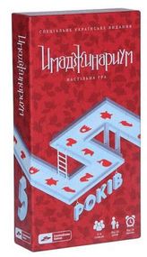 Настільна гра Имаджинариум 5 років укр.