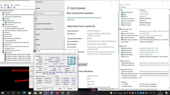 Ноутбук DELL Vostro 15 5568 i5-7200U/8GB/SSD 256GB | Зображення 7