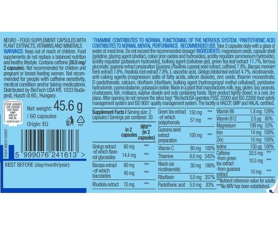 Комплекс для профілактики нервової системи BioTechUSA Neuro 60 Caps | Зображення 1