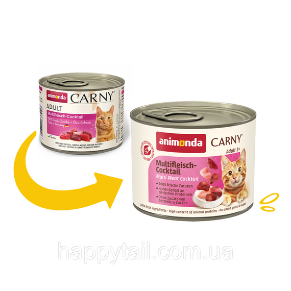 Корм влажный Carny Adult Multi Meat Cocktail для взрослых котов мультим десный коктейль 200 г | Зображення 1