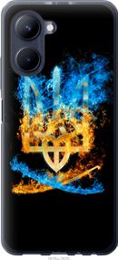 Чехол на Realme C33 Герб "1635u-2870-17620"