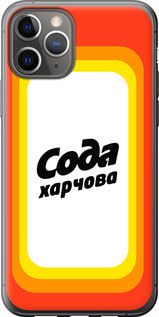 Чохол для Apple iPhone 11 Pro з пластику FCh_084678