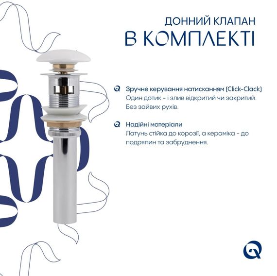 Раковина врізна меблева Qtap Albatross 720x460x180 White з донним клапаном QT01113070CW148474 | Зображення 4