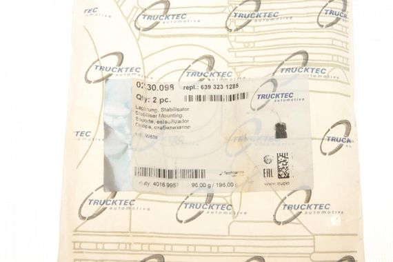 Втулка стабілізатора переднього Mercedes Benz Vito W639 03- 02.30.098 | Зображення 4